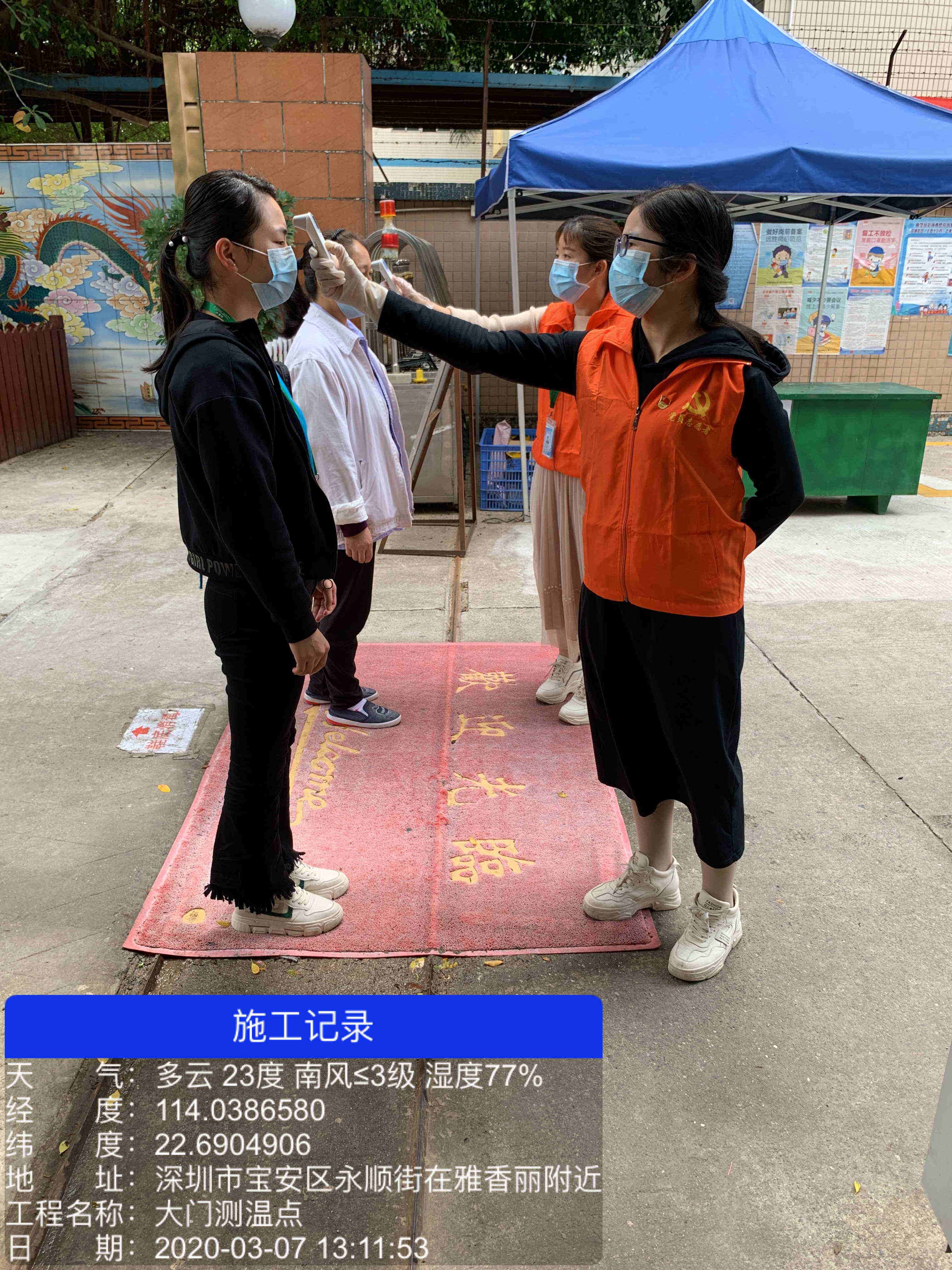 疫情防控不松懈,，雅香麗人在竹村永順街畫出一道靚麗的風景線~~~