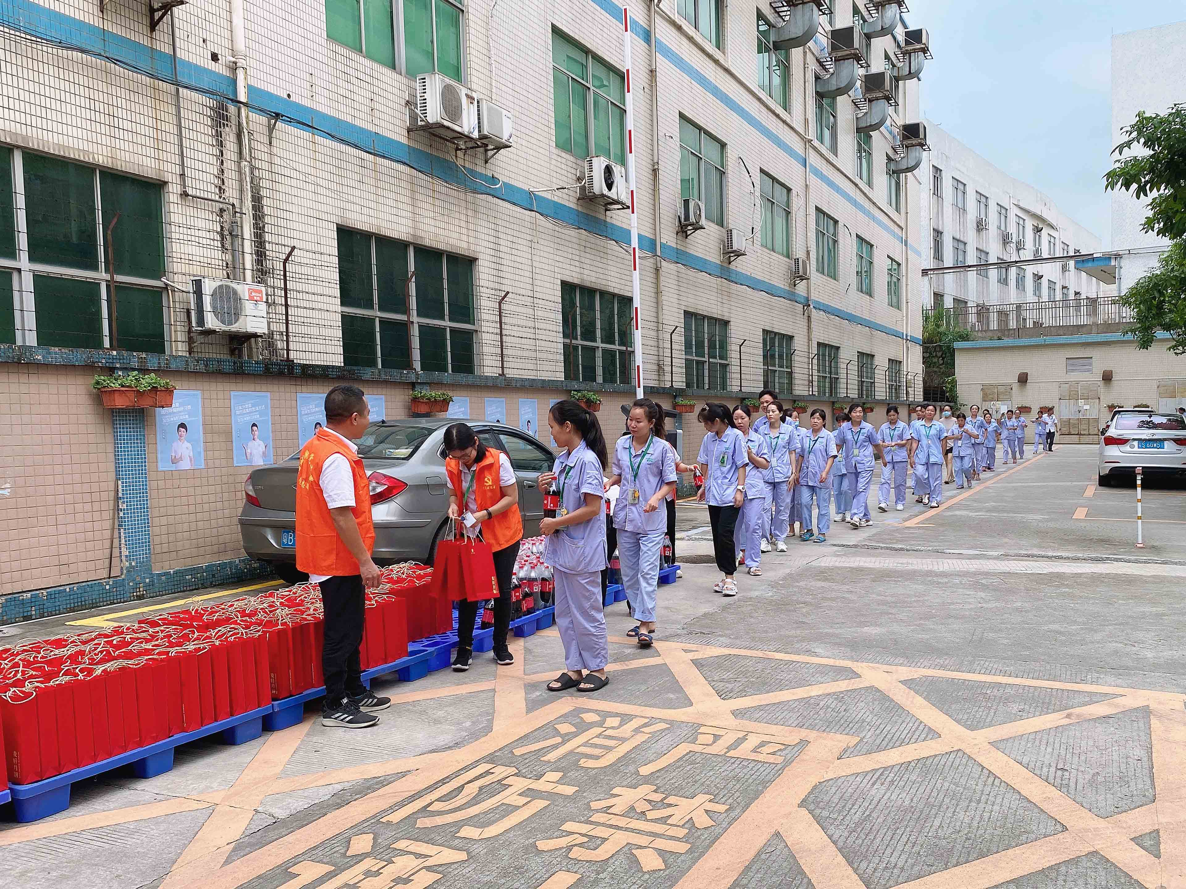 國慶中秋雙節(jié)同慶，雅香麗預(yù)祝大家度過一個平安祥和,、喜慶歡樂的假期,！