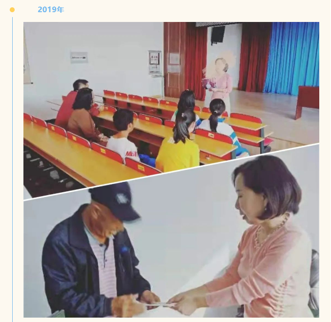教育助學(xué)丨愛(ài)心助學(xué)顯成效,，林軍扶困助學(xué)基金資助的孩子們升學(xué)啦