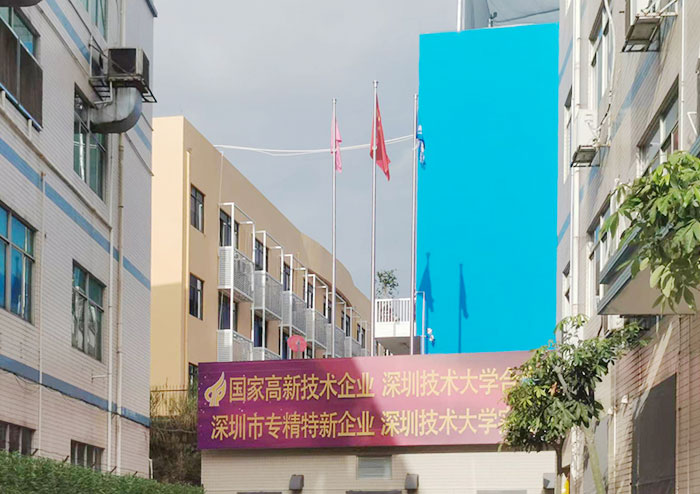 盛世華誕，共譜華章 || 雅香麗化妝用品（深圳）有限公司舉行迎國(guó)慶升旗儀式
