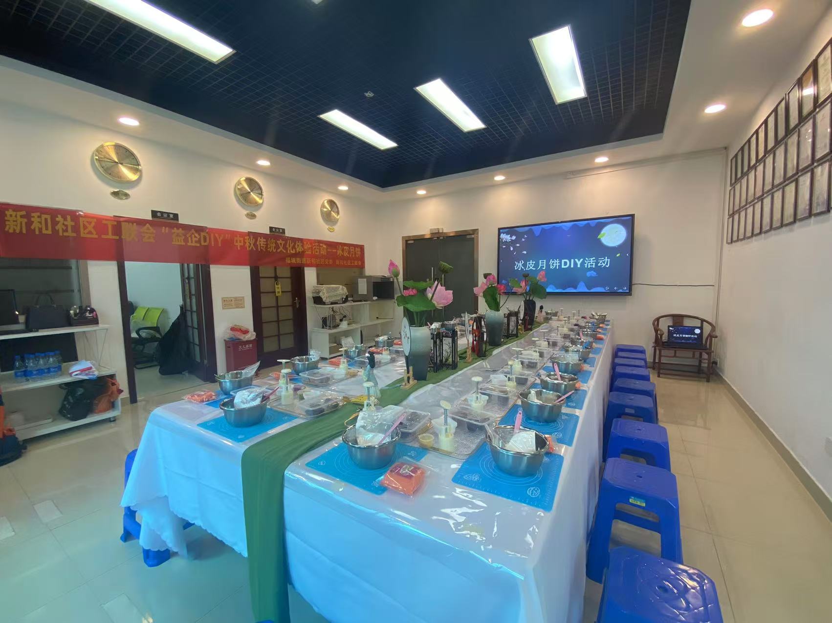 共賞明月,，同享團(tuán)圓,，雅香麗化妝用品（深圳）有限公司中秋節(jié)活動圓滿舉辦！,！